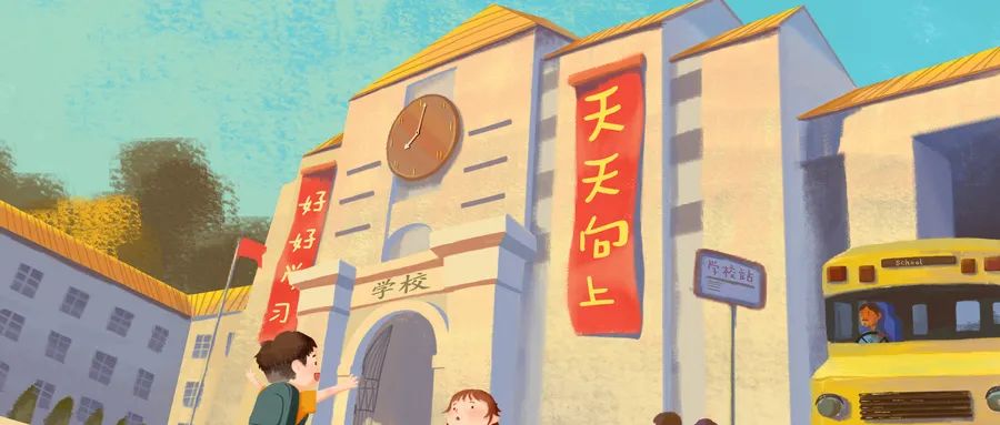 微信图片_20211022170708.jpg