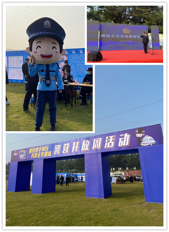 QQ图片20211022142351_副本.jpg
