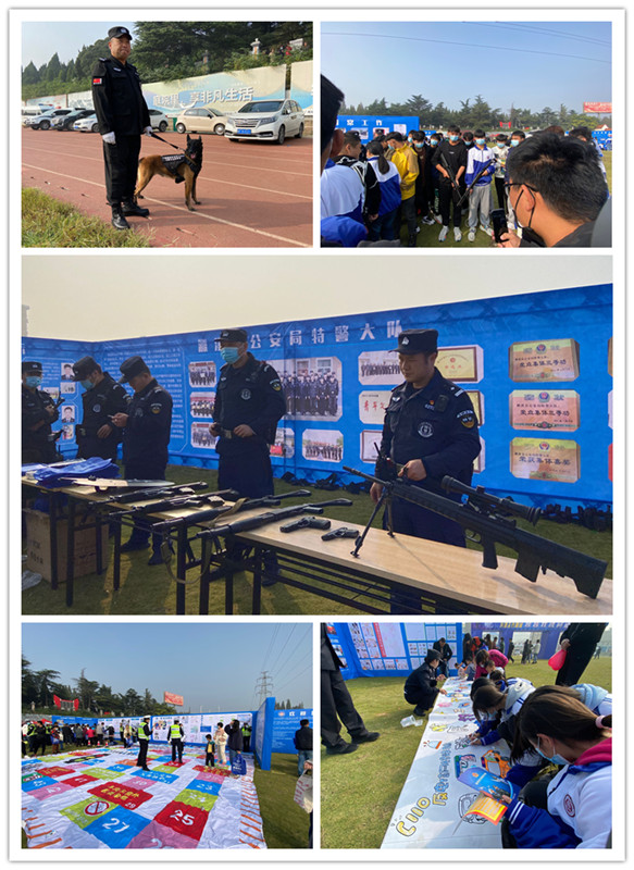 QQ图片20211022142351_副本0.jpg