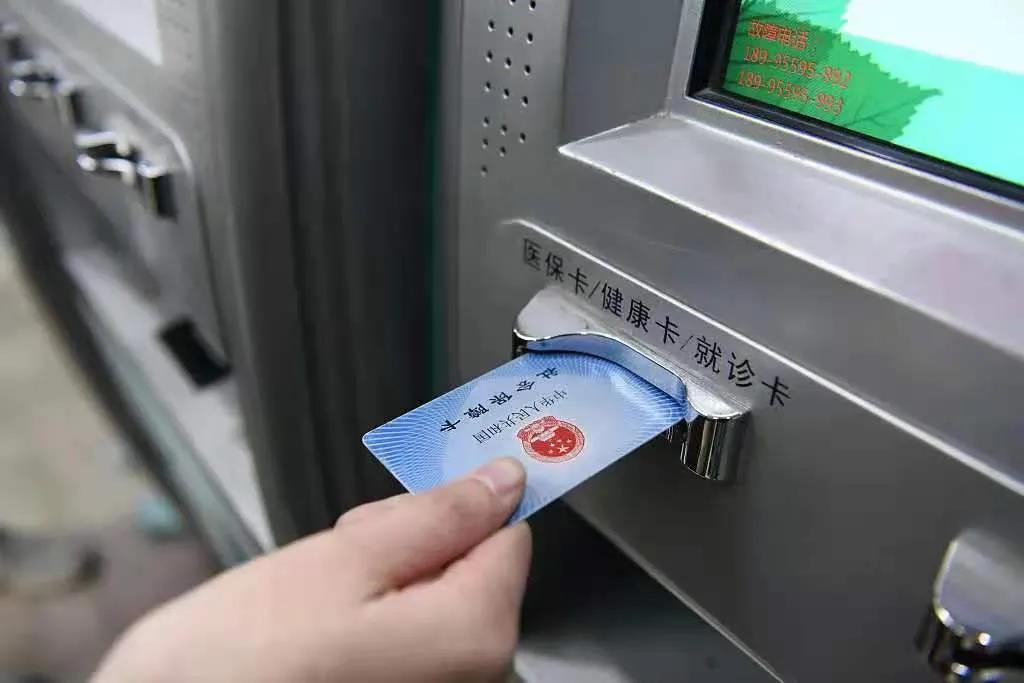 微信图片_20211025173725.jpg