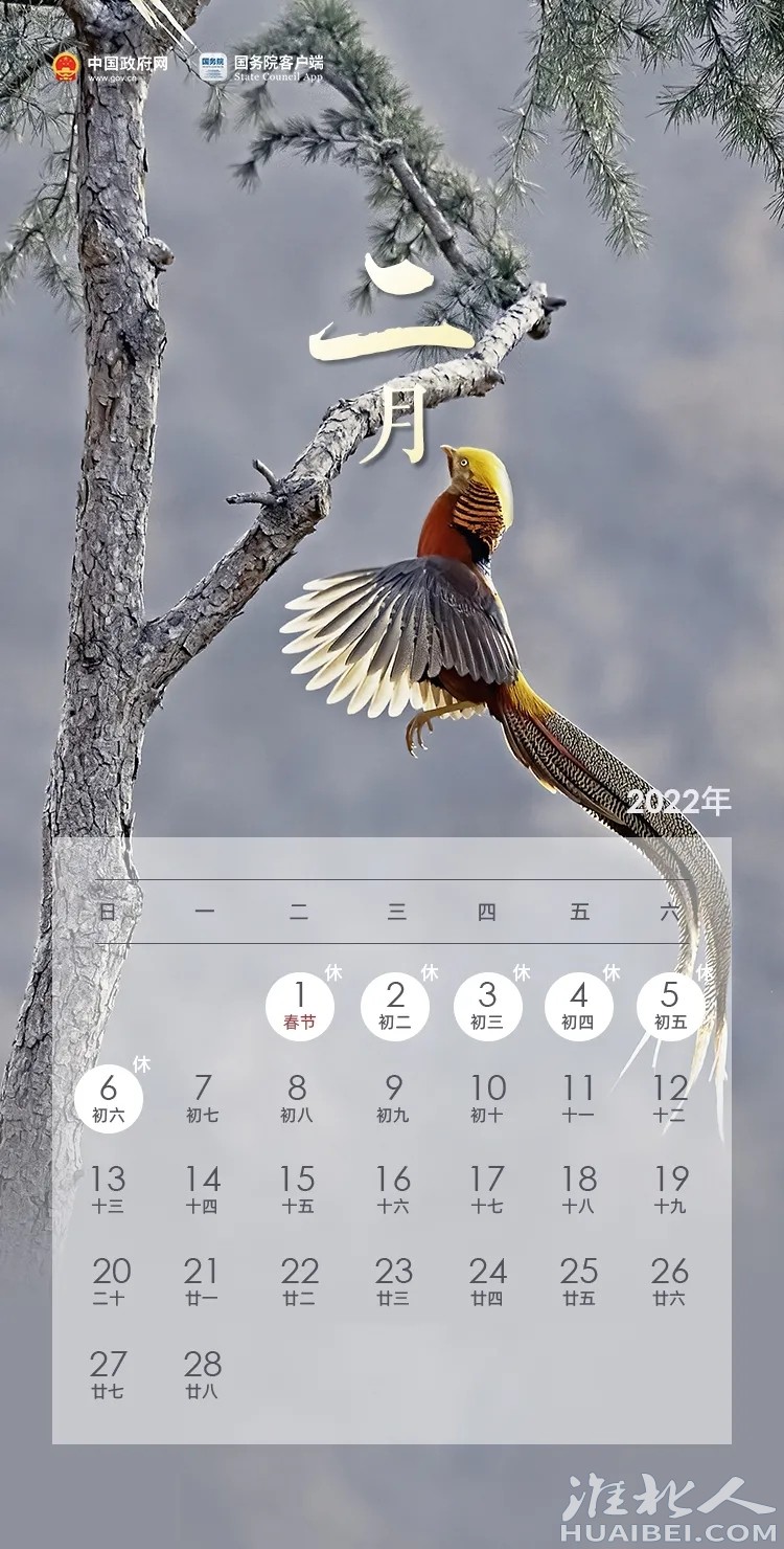 front2_0_1344598_FrrCyjnlRUaKbMDe0RgkM1dmBS7u.1635173855_22_57_35.jpg
