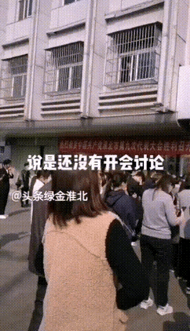 front2_0_1287146_lmbmTMO2evXZA4e7cPnAvzkN8O3l.1635214418_10_13_40.gif