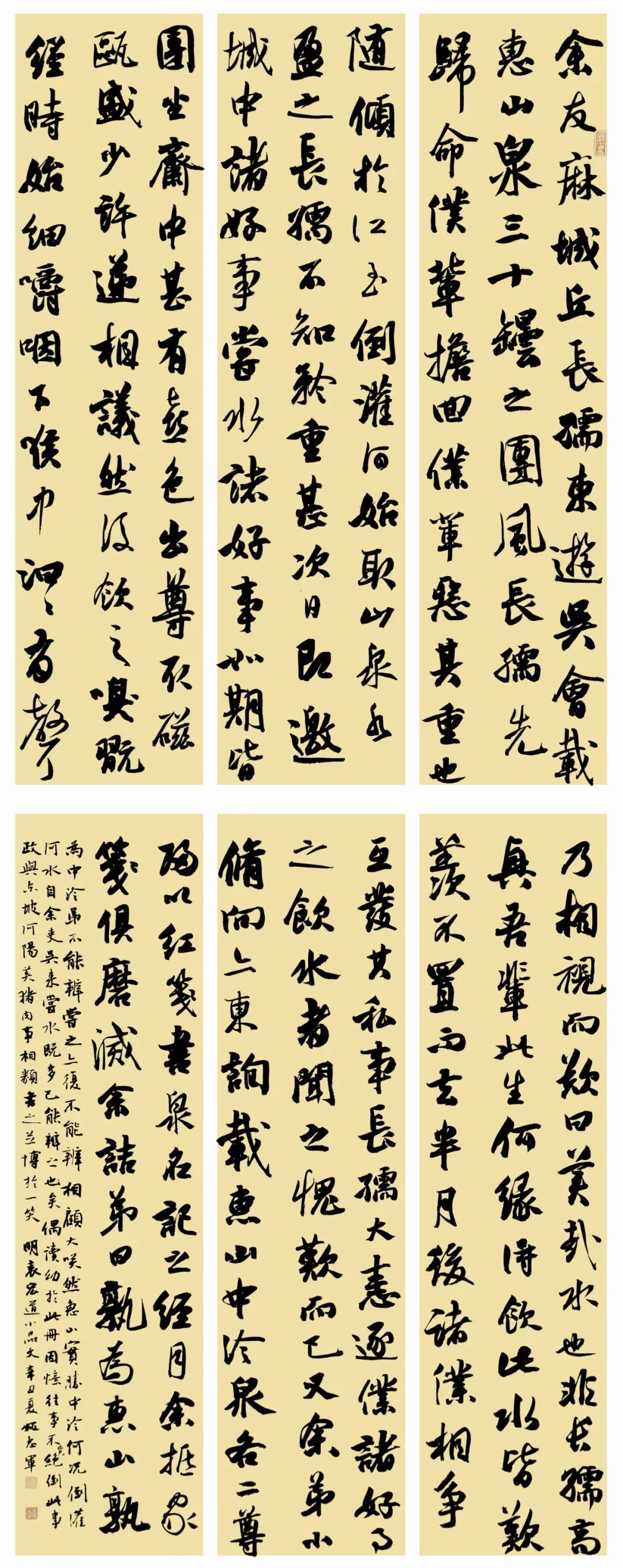 微信图片_20211026150824.jpg