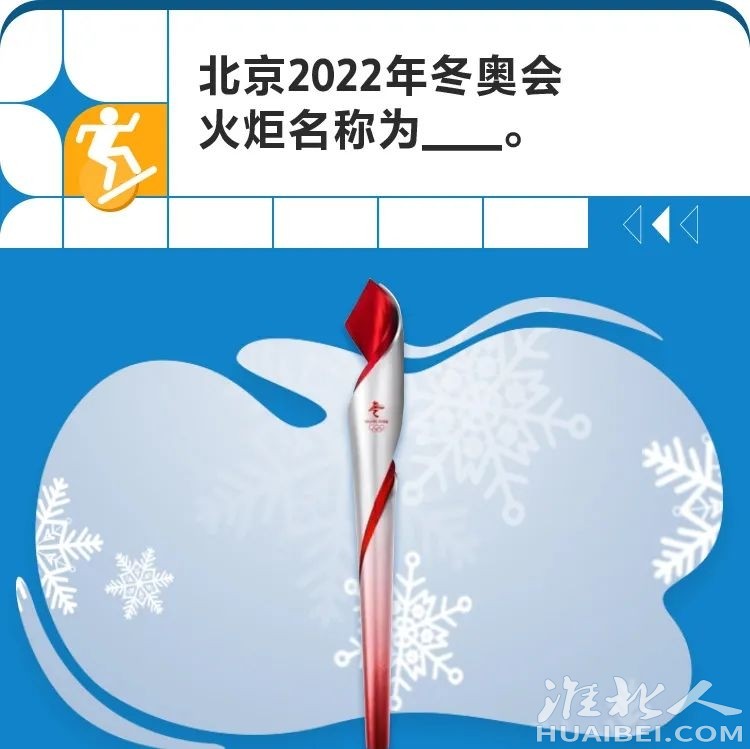 front2_0_1344598_FmYy6kzeQ7X5pBqyg_12DuRkpzAq.1635251054_20_24_15.jpg