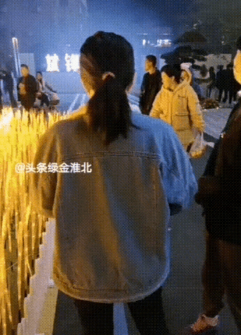front2_0_1317674_lni6U-msoXzMjzY8Z3DIdrwSbWEf.1635295220_08_40_31.gif