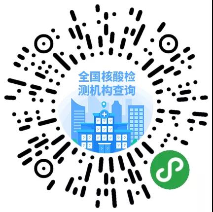 微信图片_20211101083234.jpg