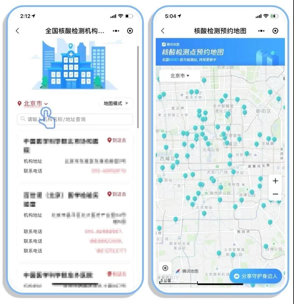 微信图片_20211101083251.jpg