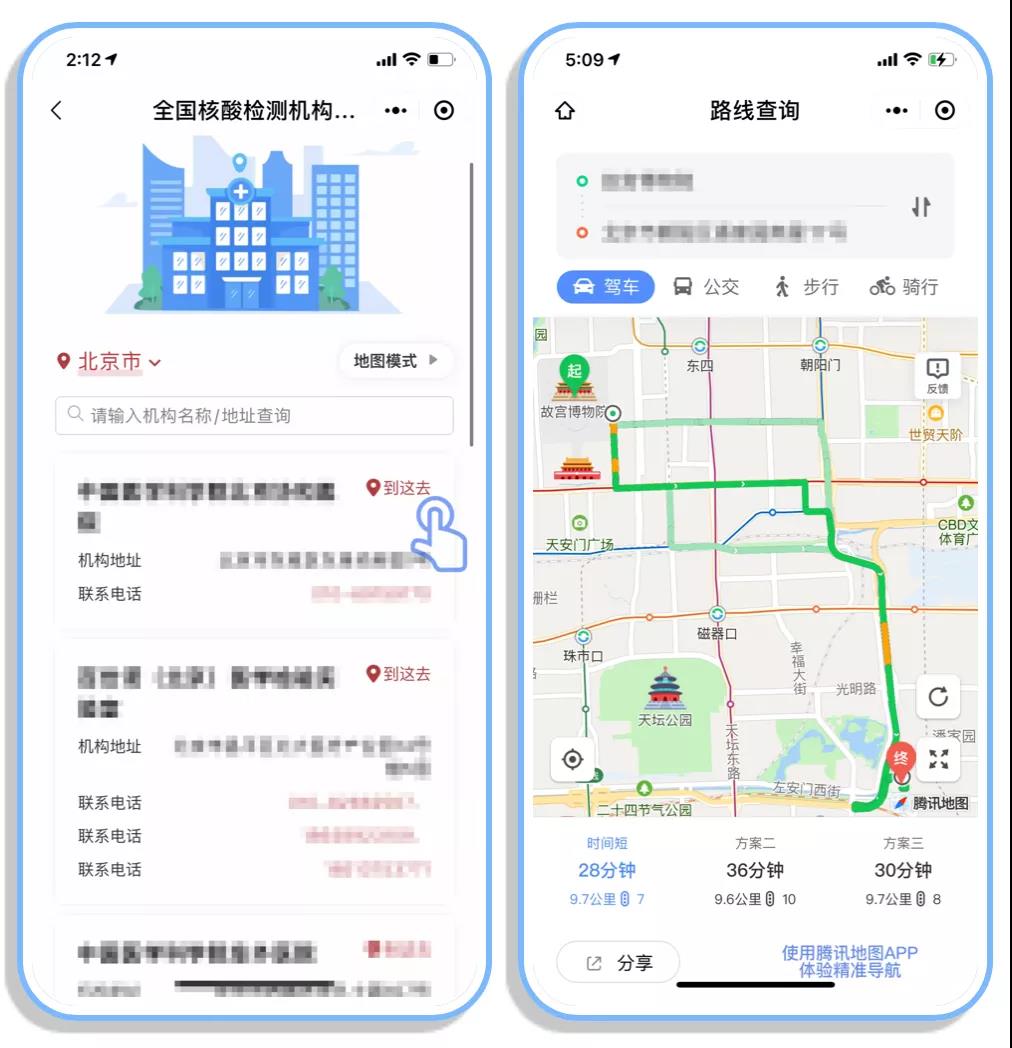 微信图片_20211101083319.jpg