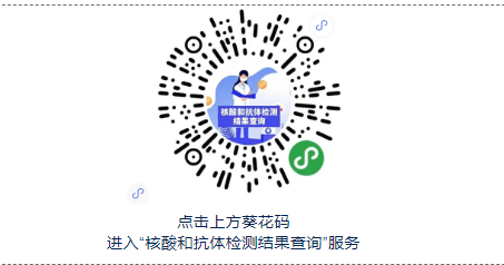微信截图_20211101083418.png
