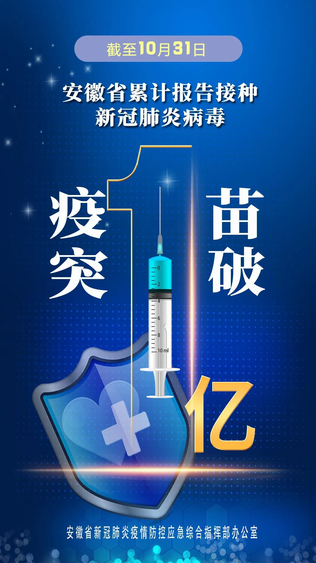 微信图片_20211101113545.jpg
