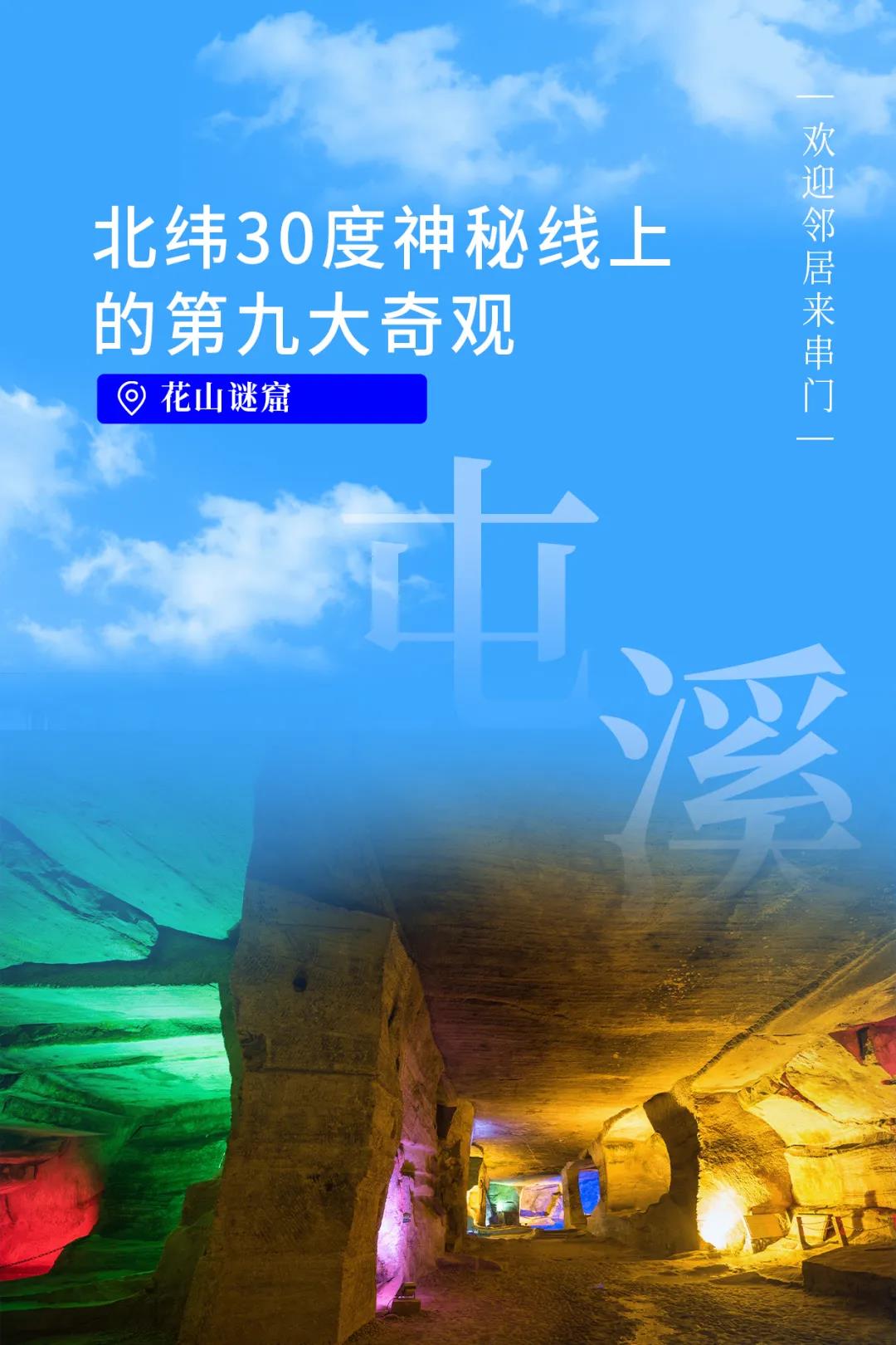 微信图片_20211101143947.jpg