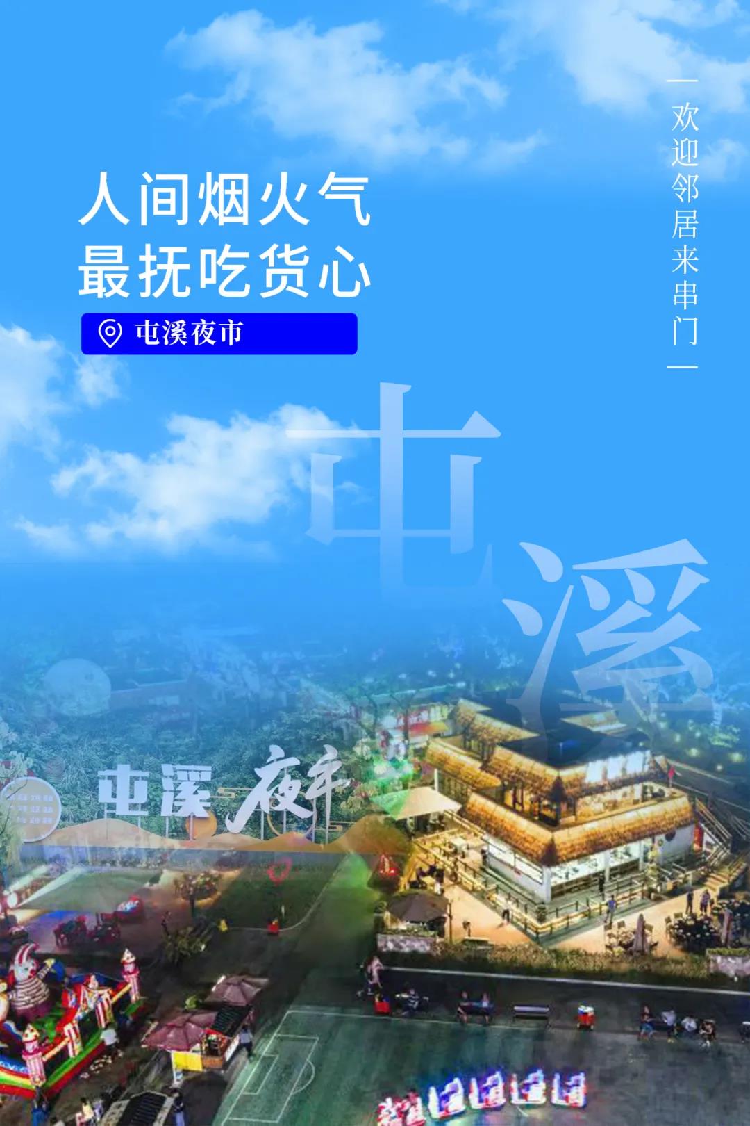 微信图片_20211101144011.jpg