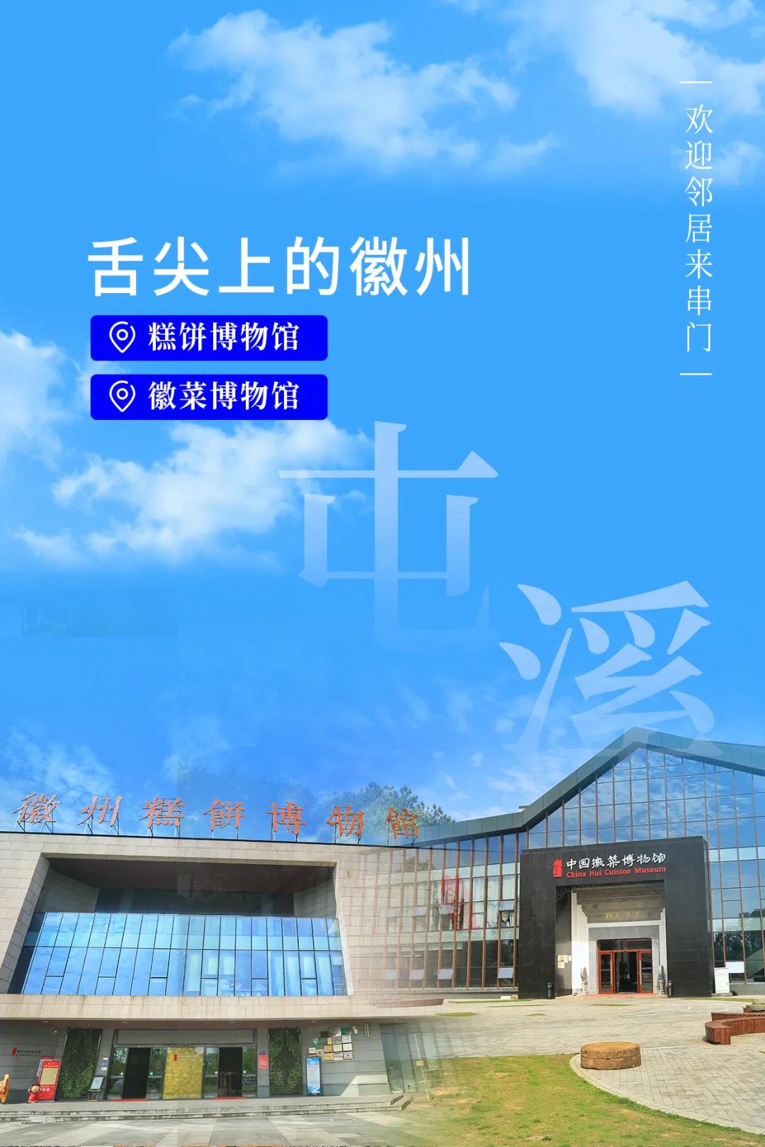 微信图片_20211101144037.jpg