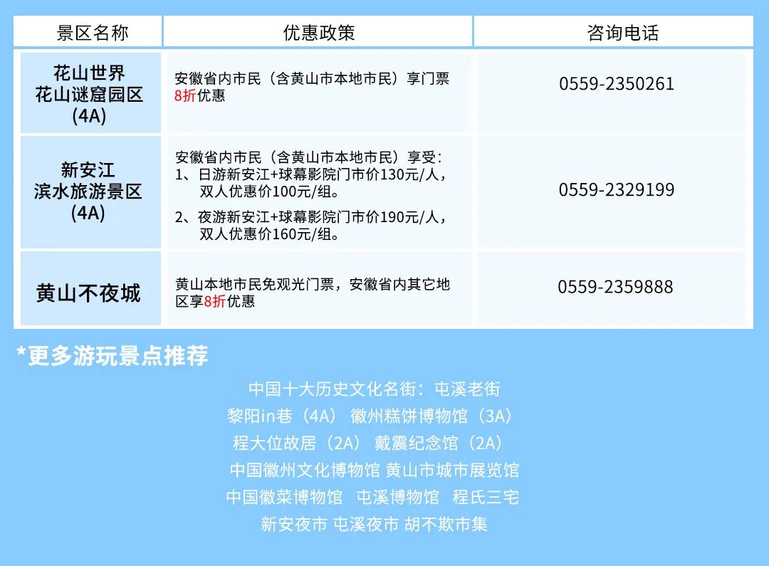 微信图片_20211101144228.jpg