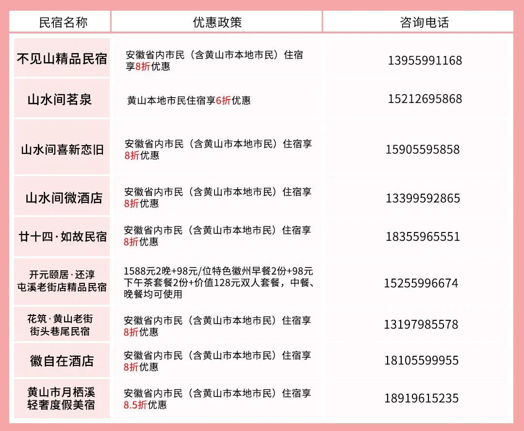 微信图片_20211101144247.jpg