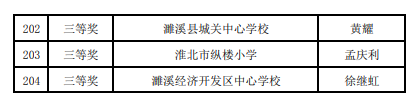 18.png