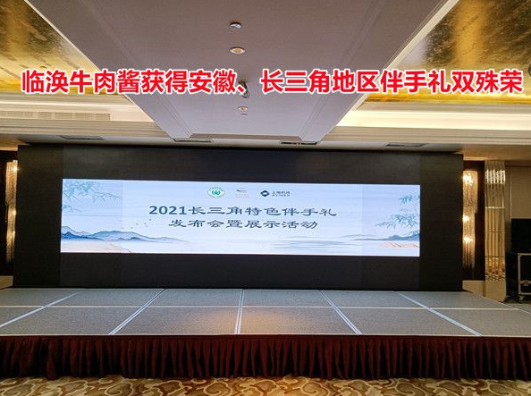 微信截图_20211102112822.png