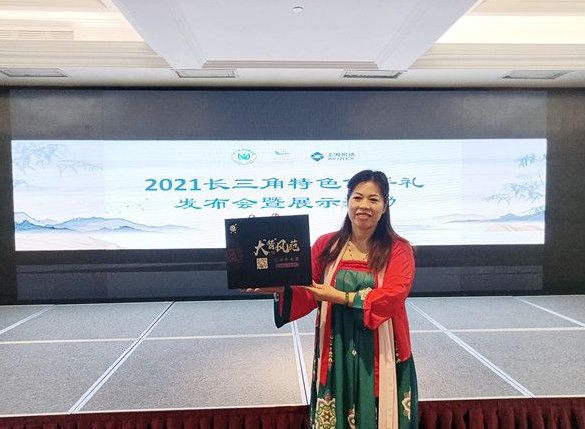 微信截图_20211102112805.png