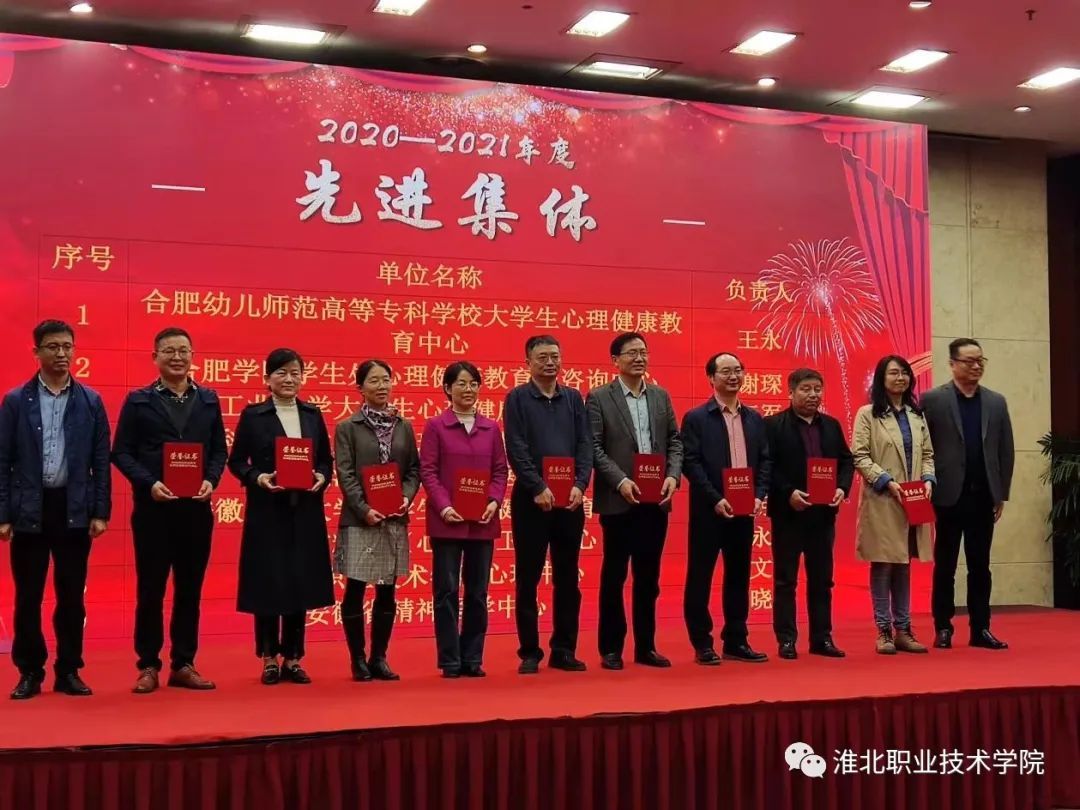 微信图片_20211103095525.jpg