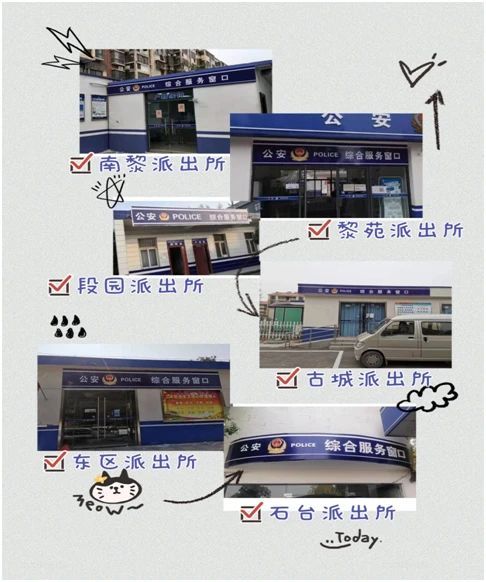 微信图片_20211104170752.jpg