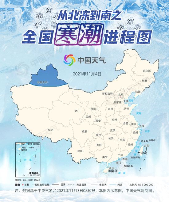 微信图片_20211104173211.gif