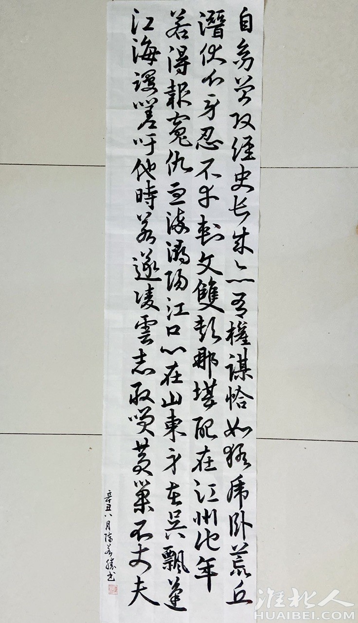 front1_0_286325_FjXW2u49_dAQXpeMMtpoCD42VIbn.jpg