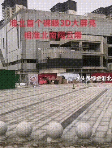 front2_0_1287146_lj_1ewvP0zdwsLMlR9grDowkn8vX.1636076043_09_34_08.gif