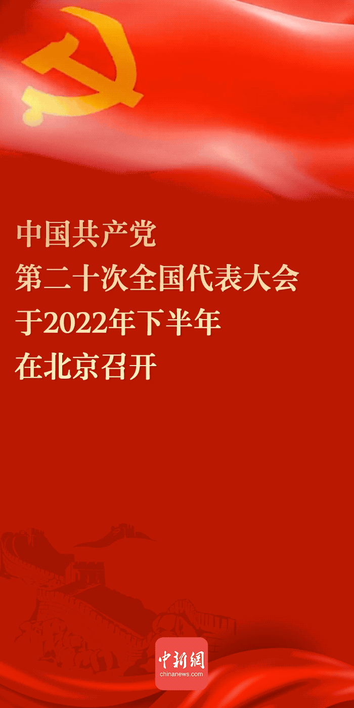 front2_0_1344598_FtwSajmp8DqM2Px8sFTi5RX6nNHq.1636694185_13_16_31.gif