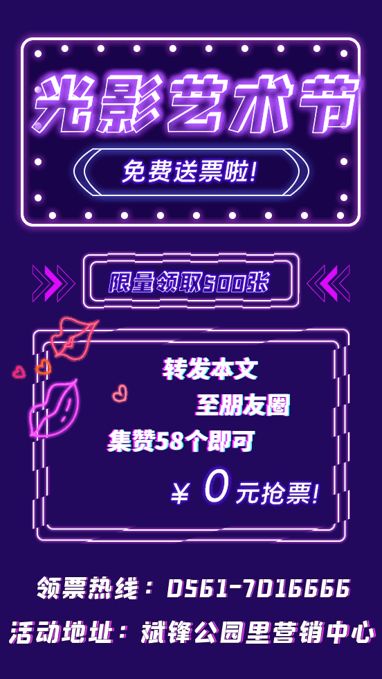 微信图片_20211115095025.gif