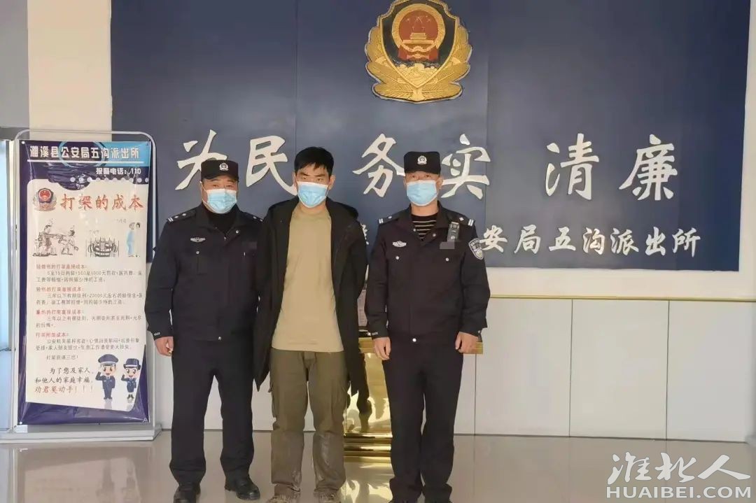 微信图片_20211115160801.jpg