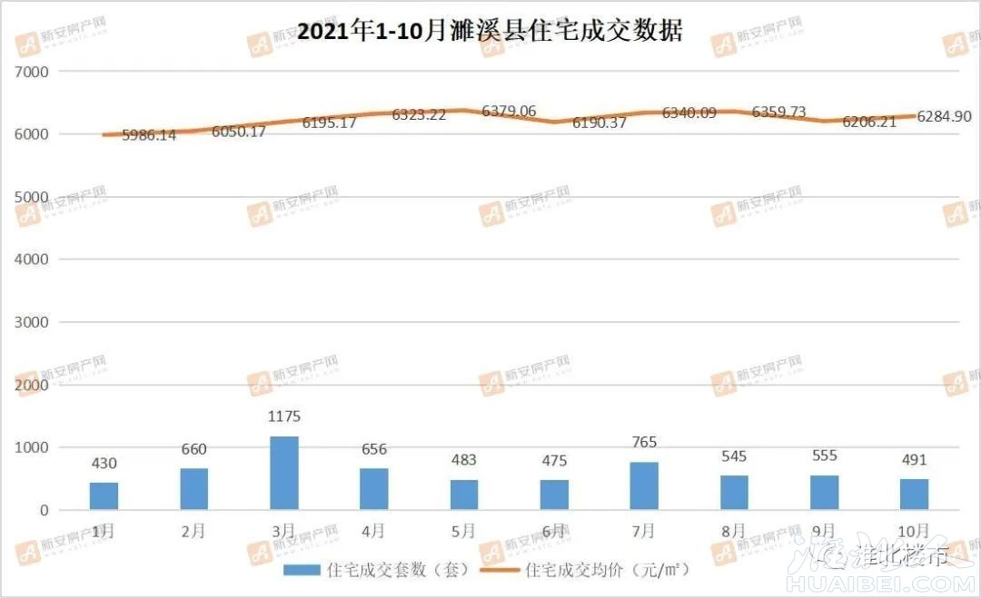 微信图片_20211116170517.jpg