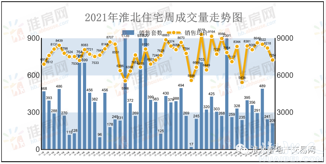 微信图片_20211123091757.png