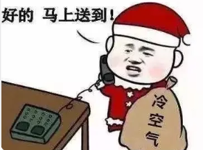 微信图片_20211129151339.png