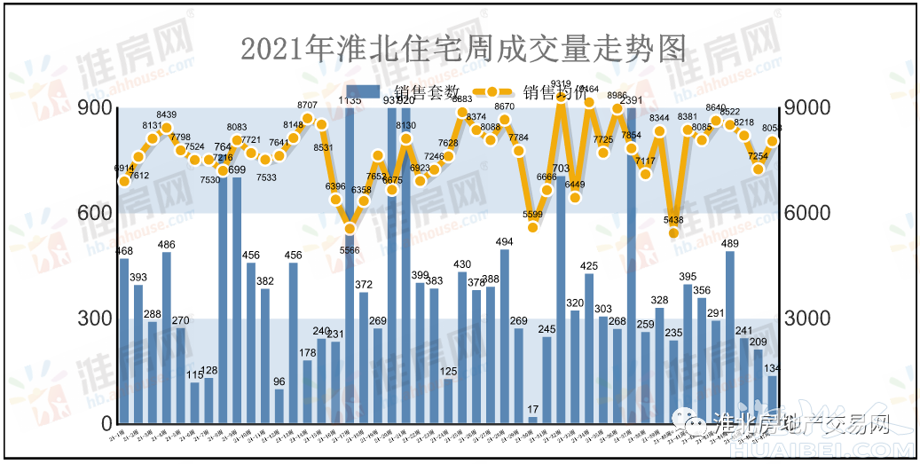 微信图片_20211129173022.png