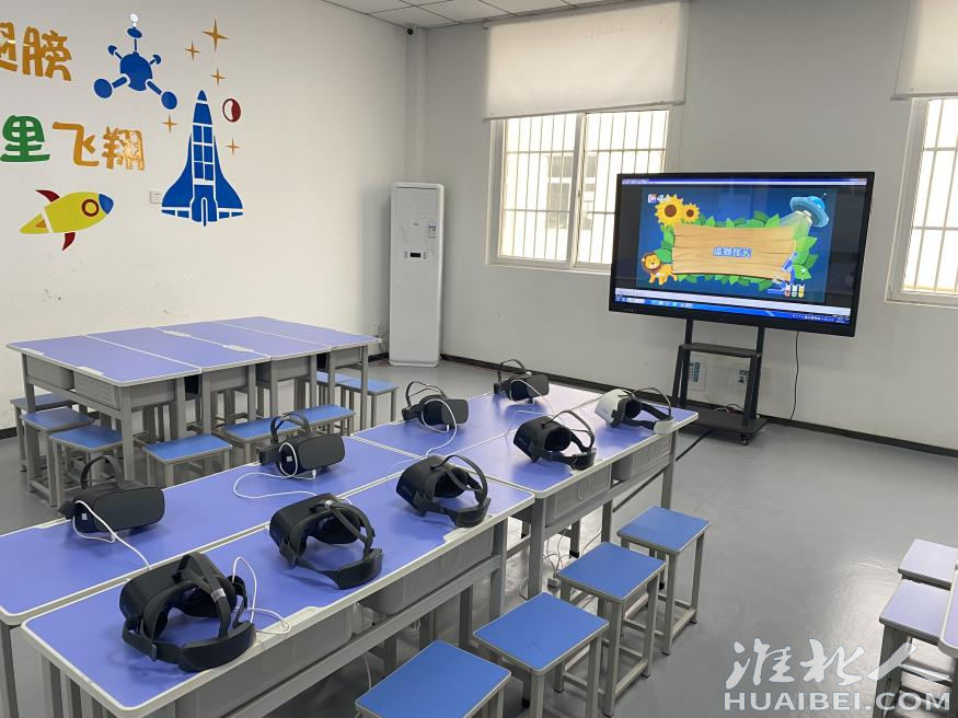 微信图片_20211130170404.png
