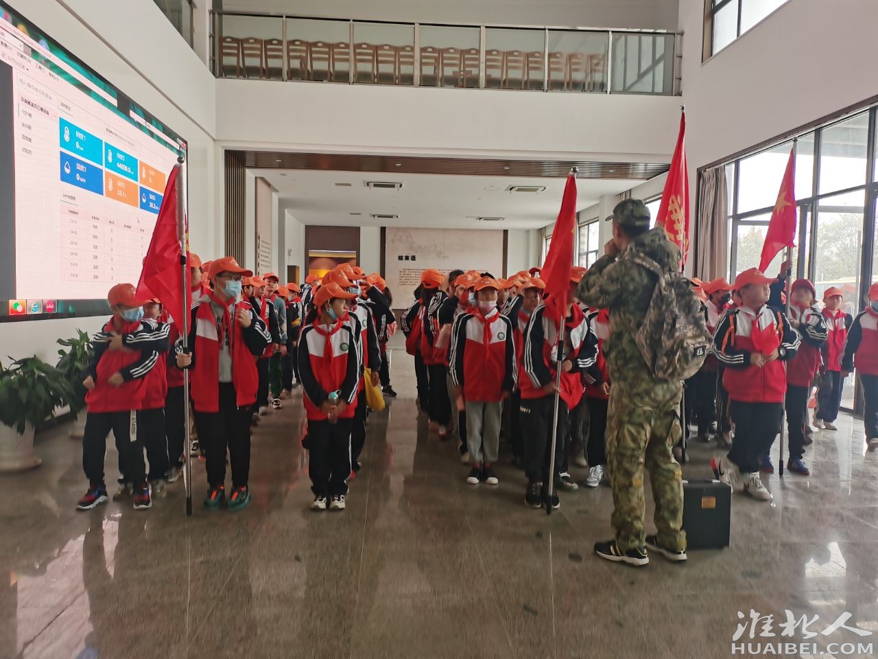 微信图片_20211130170640.jpg