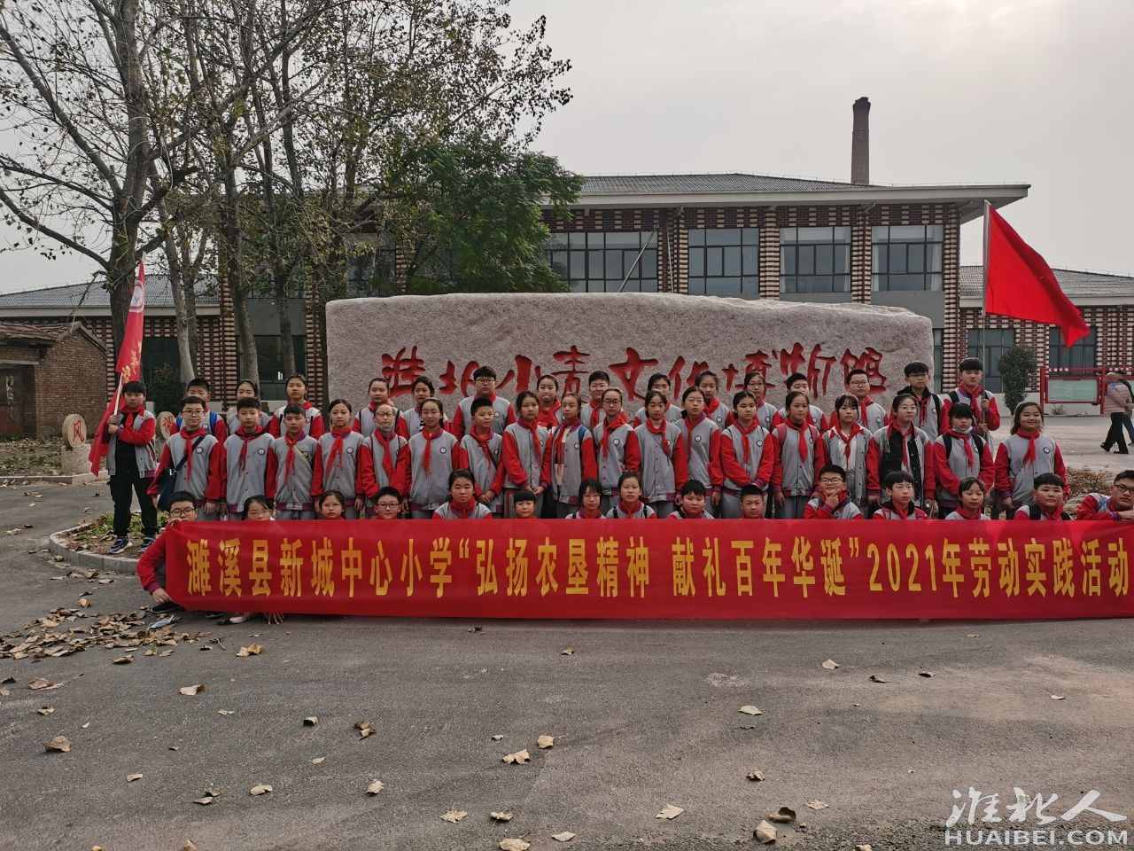 微信图片_20211130170642.jpg