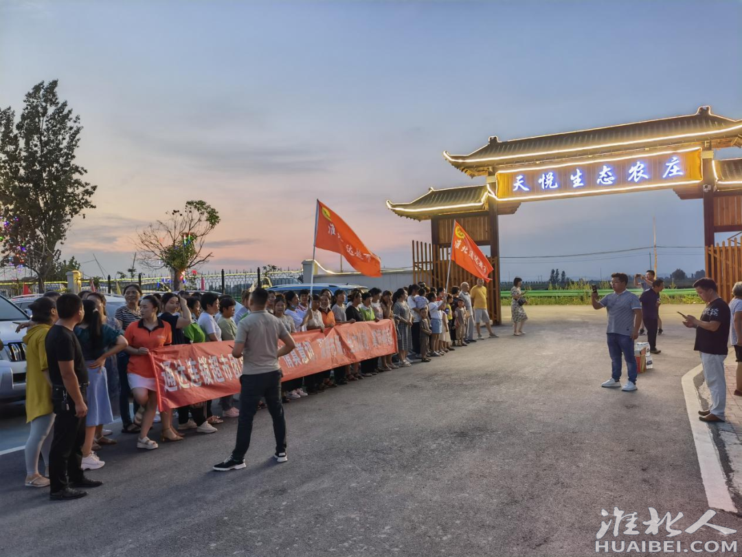 微信图片_20211130171130.png