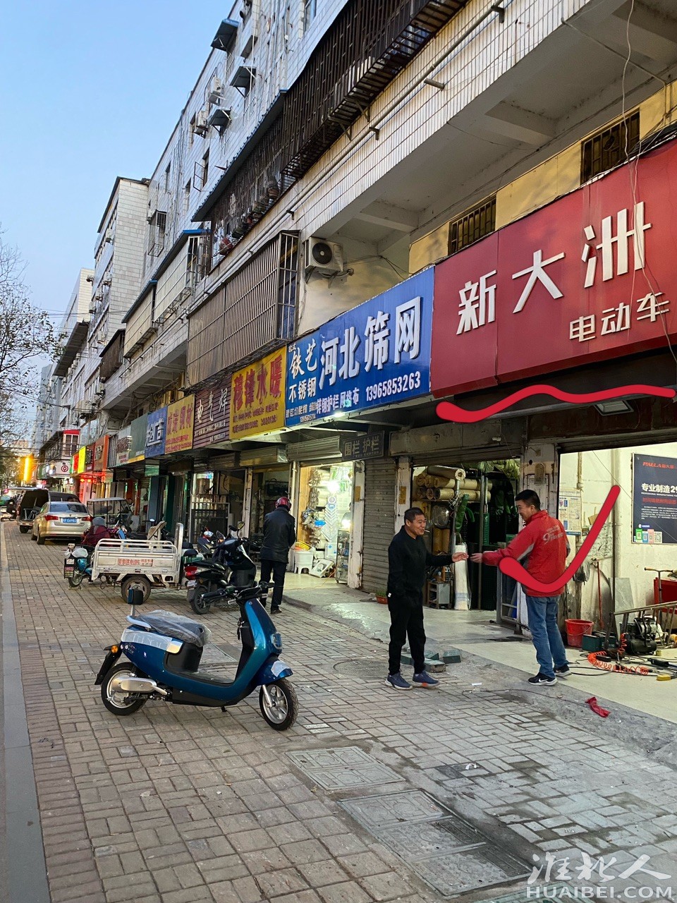 front1_0_34479_Fkco4VK_TORP_7KFqQPnrtFTe31A.jpg