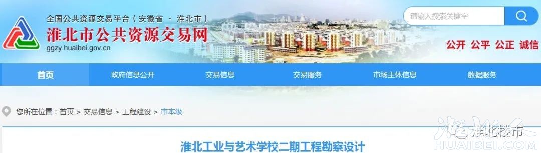 微信图片_20211217172826.jpg