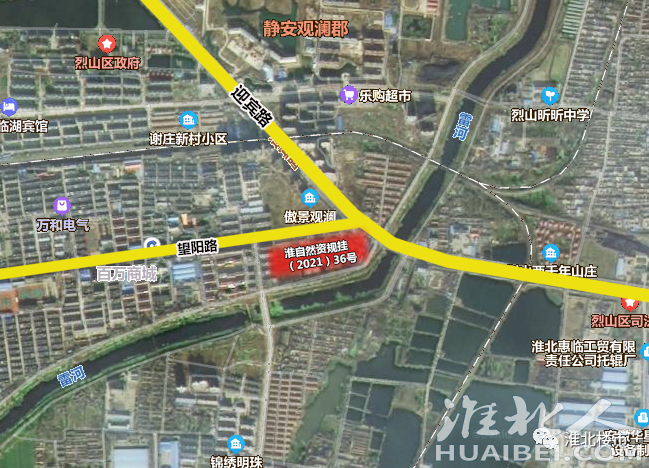 微信图片_20211217172958.png