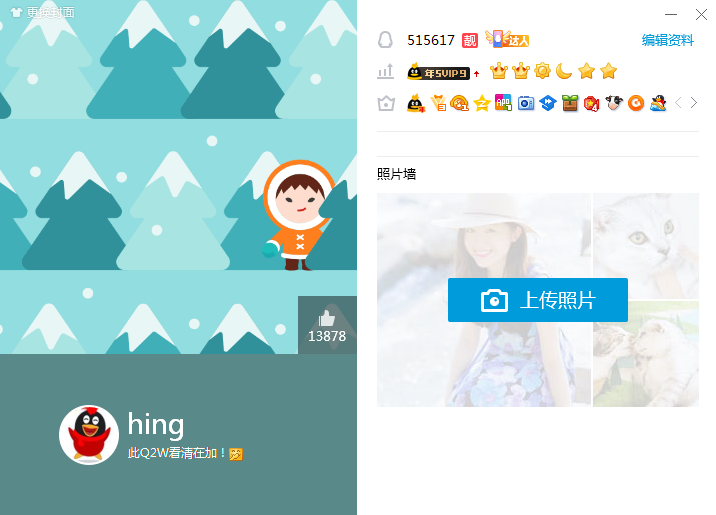 QQ图片20211222120800.png