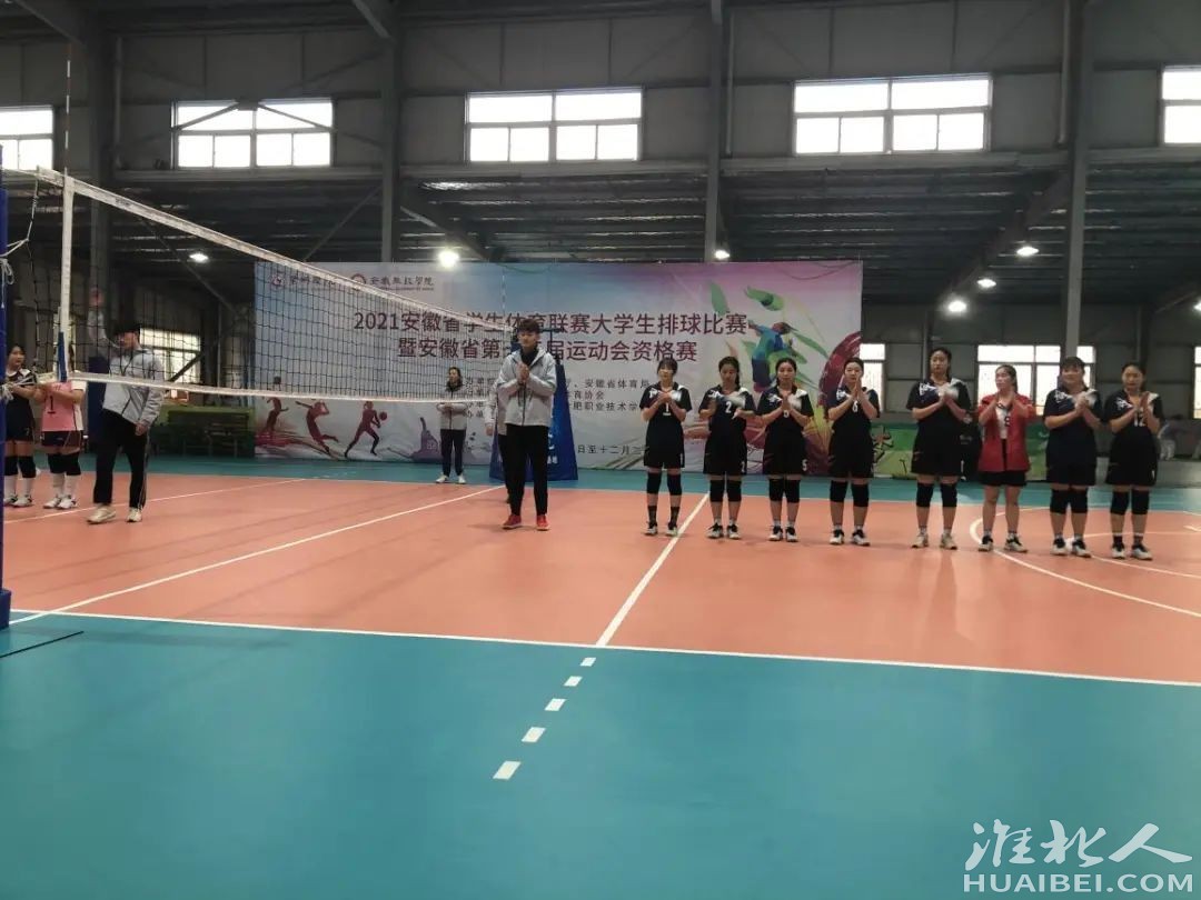 微信图片_20211222151435.jpg