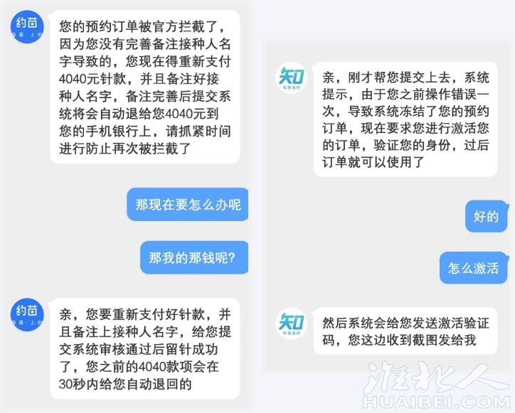 微信图片_20211229094326.png