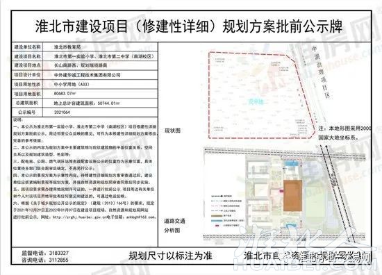 微信图片_20211230100926.jpg