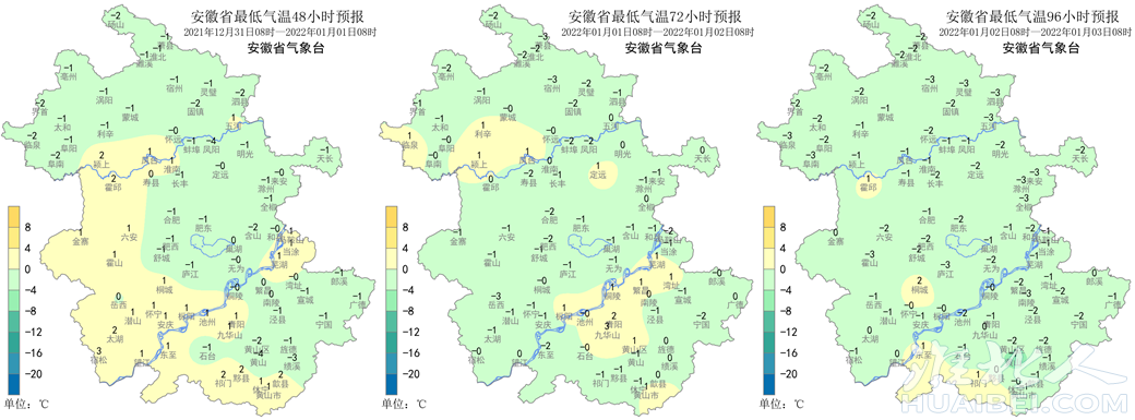 20211230102654front2_0_1344598_Fkj4UWbTYtaI4RJnvbe0qJsqLzk7.png