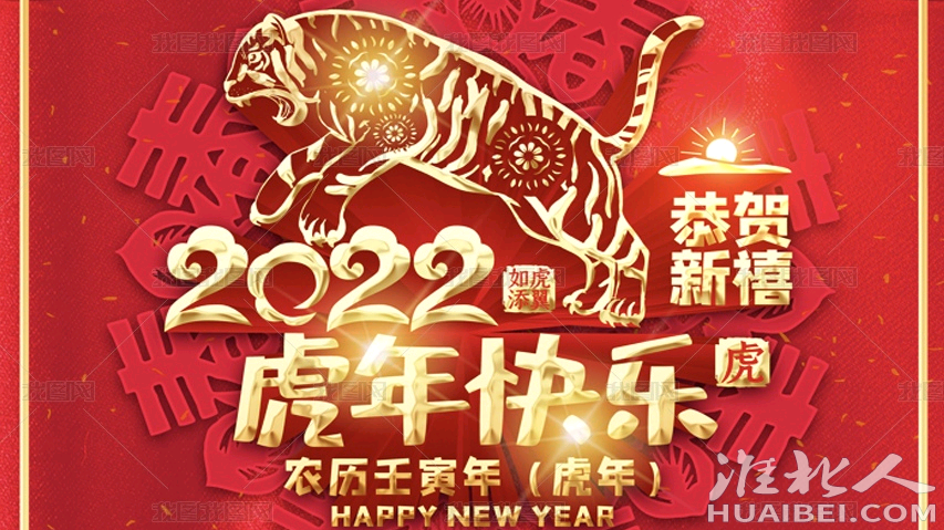 20220101134250front2_0_1344598_FsDGtmY0Z4XtUQJ54Tiy2Ip2P-20.png
