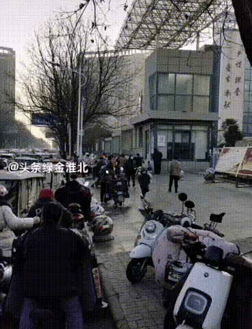 20220104110716front2_0_299365_ls3XQEytqQC3Cozjfw4kcbz3dIry.gif