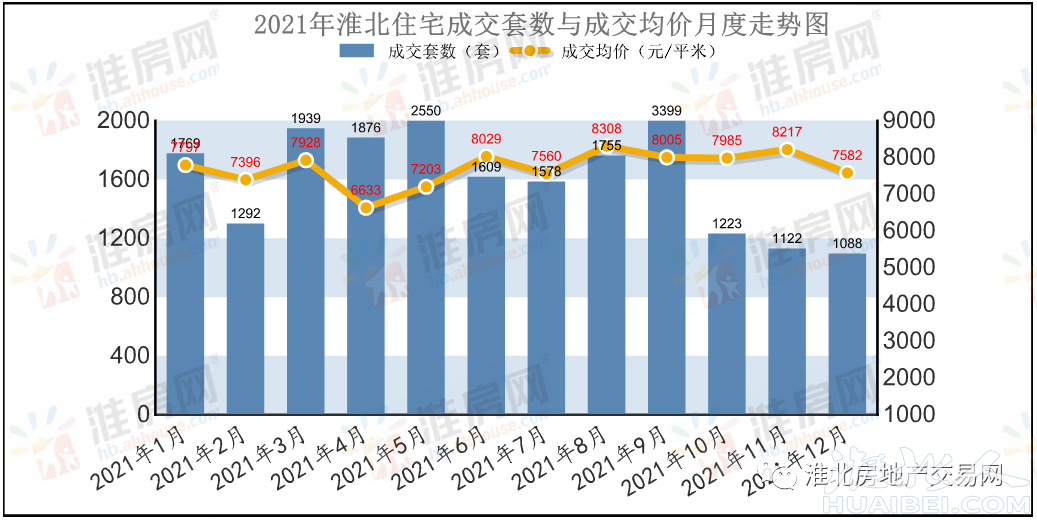 微信图片_20220104172532.png