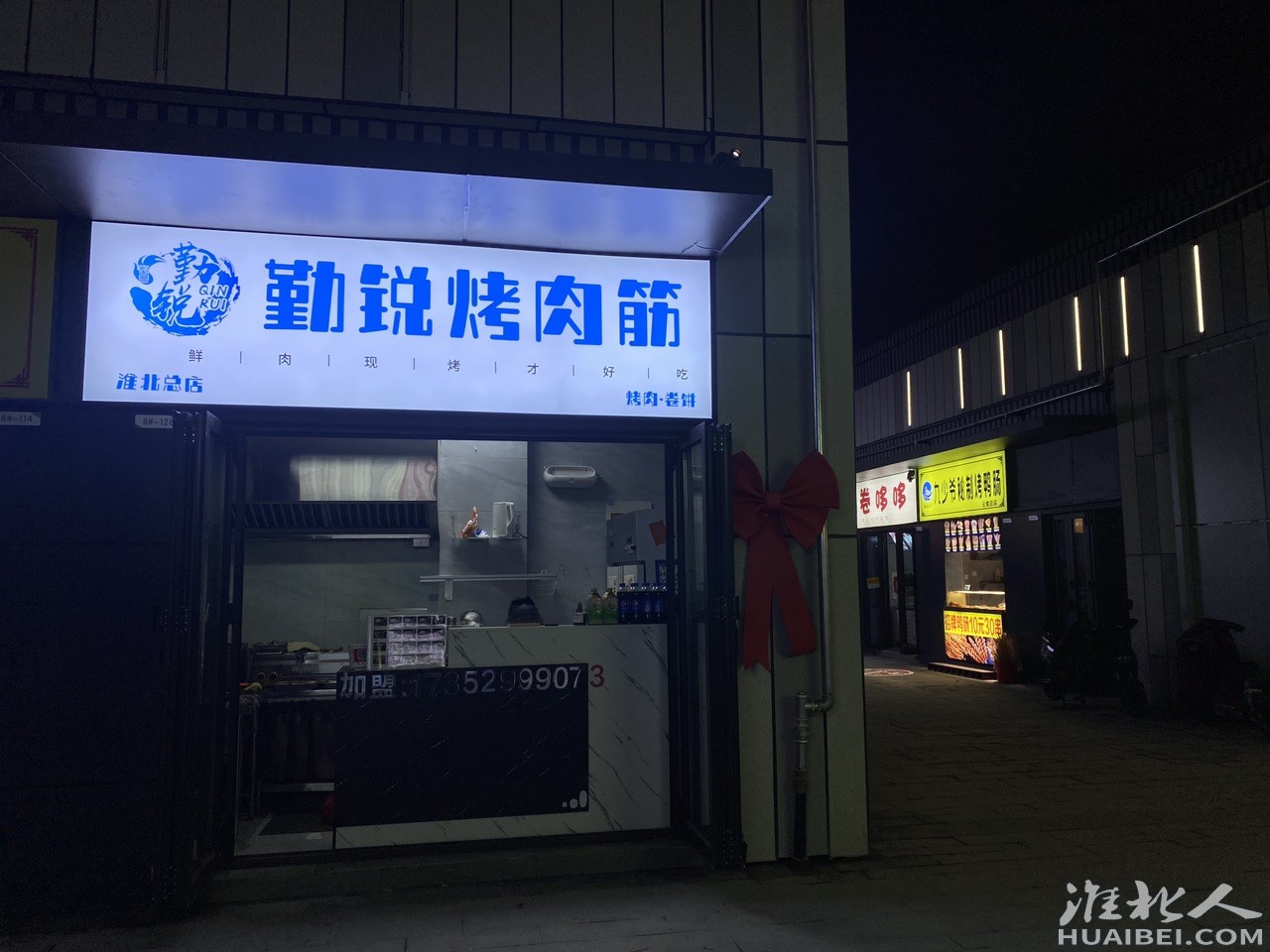 20220116110317front1_0_1352911_FjE44wOZ8nv05FlAHWHRZXqNArH2.jpg